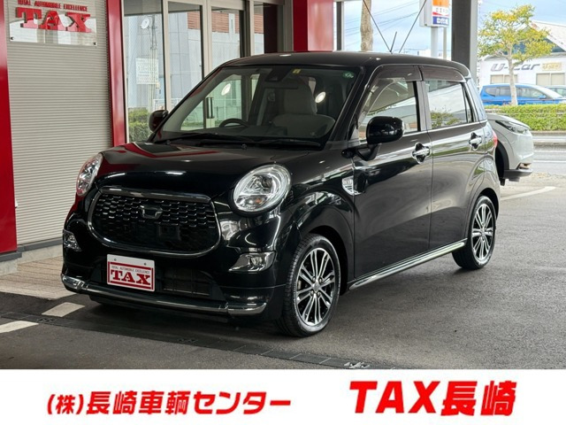 キャスト スタイル G SAII 