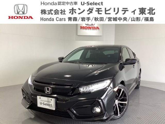 シビック 1.5 