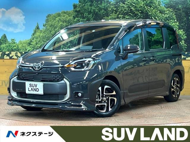トヨタ シエンタ ハイブリッド 1.5 Z の中古車詳細 (10,330km