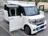 ☆ご不明な点等ございましたら、0078-6003-917653までお電話いただけると幸いです☆
