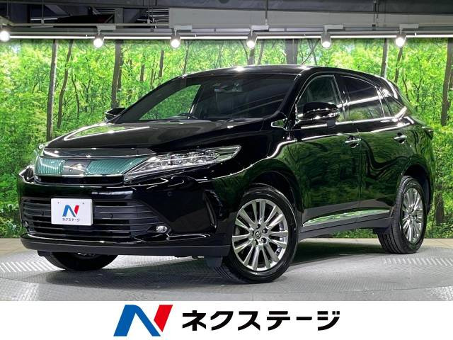 ハリアー 2.0 プレミアム 