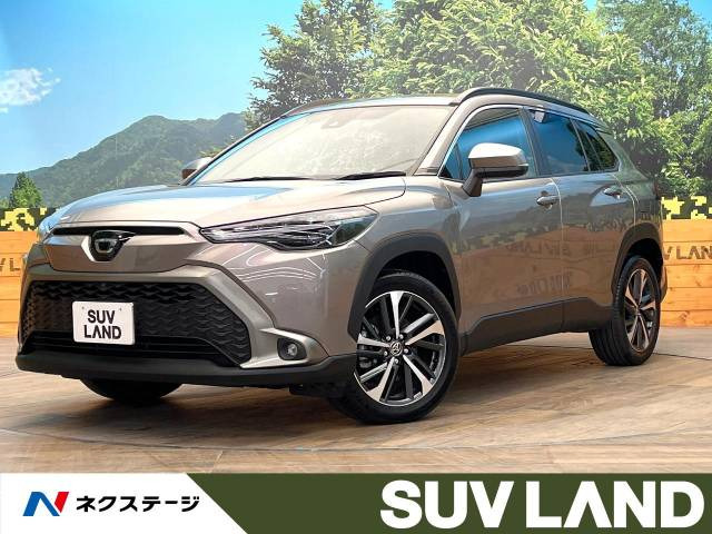 カローラクロス 1.8 Z 