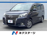 トヨタ エスクァイア 2.0 Gi