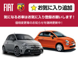 アバルト595  F595