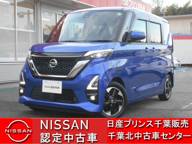 デイズ ハイウェイスターX プロパイロットエディション 
