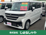 当社の車両は現車確認必須となっております。是非ご来店の上、ご覧くださいませ。