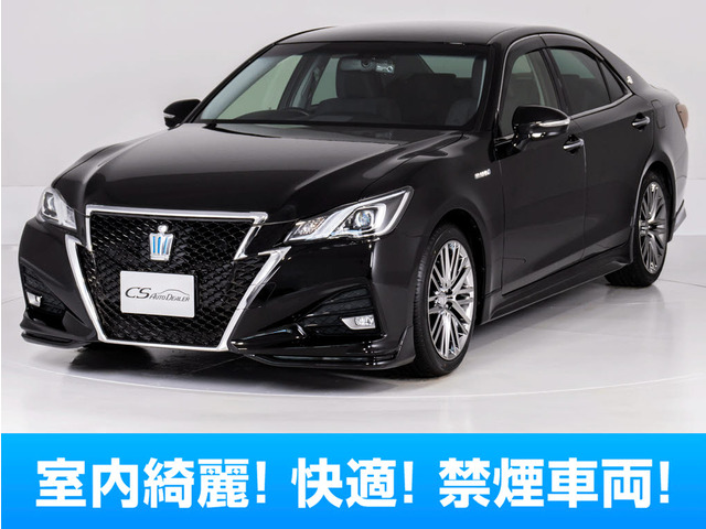 クラウンアスリート ハイブリッド 2.5 S 