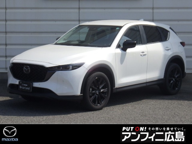 CX-5 2.0 20S ブラックトーンエディション 