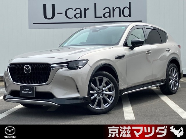 CX-60 2.5 25S エクスクルーシブモード 