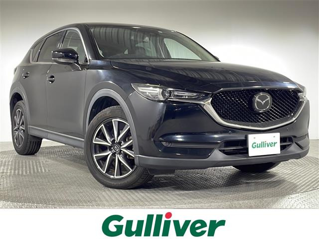 CX-5 2.2 XD Lパッケージ ワンオーナー 修復歴無し