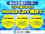 ステップワゴン 1.5 スパーダ 