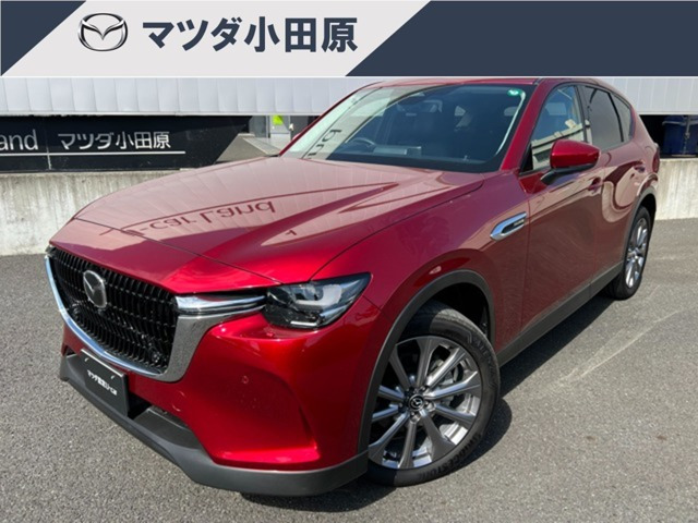 CX-60 3.3 XD Lパッケージ ディーゼル 4WD 