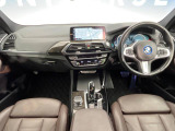 X3  xDrive 20d Mスポーツ