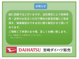 N-BOXスラッシュ X 