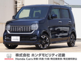 令和2年式 ワンオーナー 当店の販売車両はそのほとんどが自社での下取り車とデモカー(展示、試乗車)から構成され、安心してご購入いただけますよ