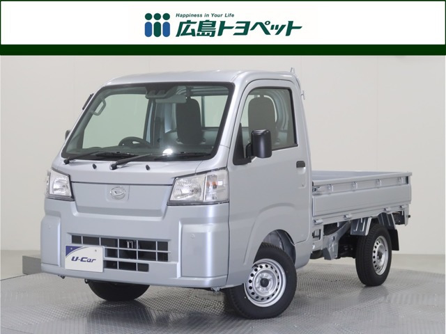 ハイゼットトラック スタンダード 3方開 4WD