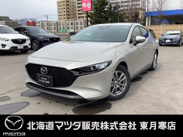 MAZDA3ファストバック 1.5 15S ツーリング 4WD 