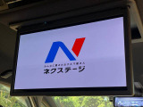 ノア 1.8 ハイブリッド S-Z 