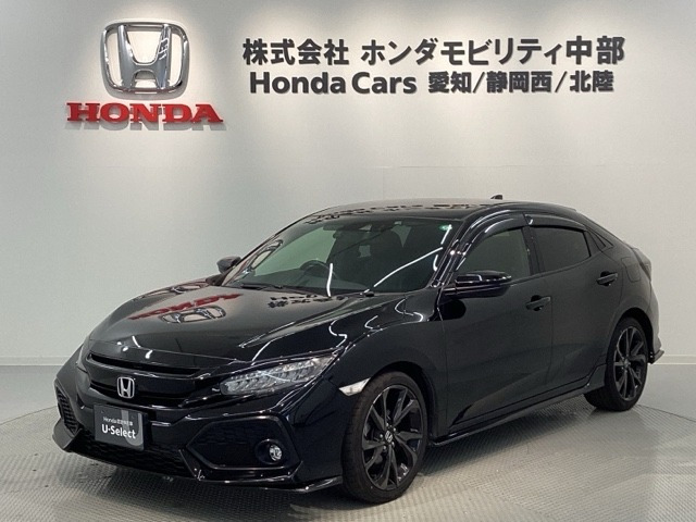 シビック 1.5 