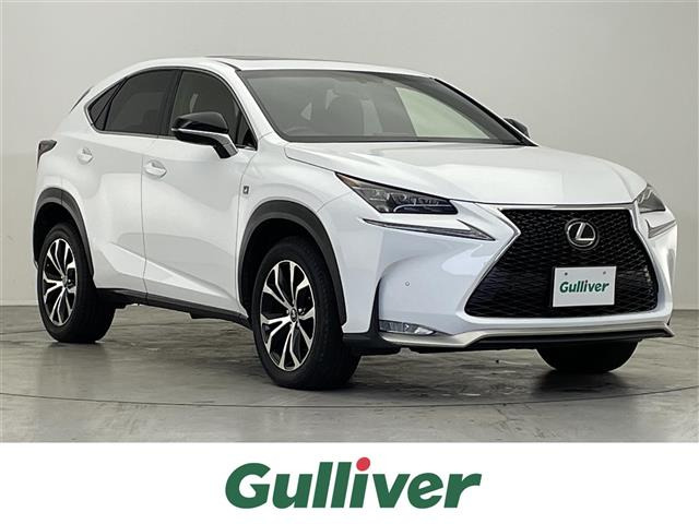NX 200t Fスポーツ 本革シート サンルーフ