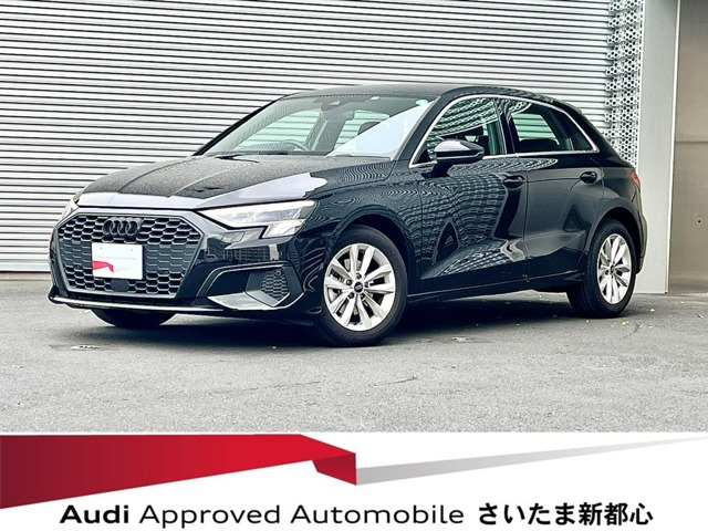 A3スポーツバック 30 TFSI 