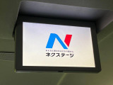 アルファード 3.5 350S Cパッケージ 