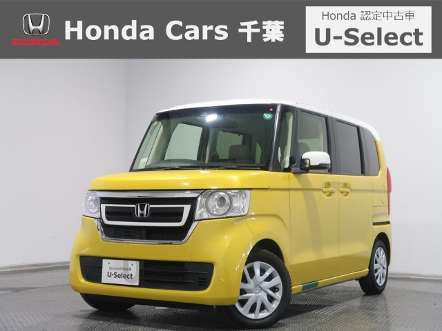 N-BOX G L ホンダセンシング 