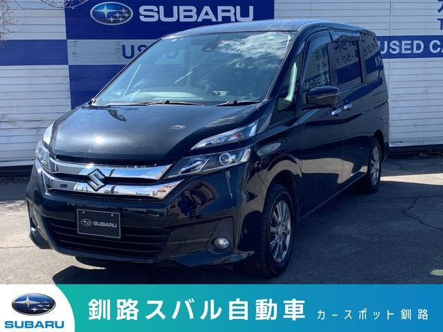 ランディ 2.0 G 