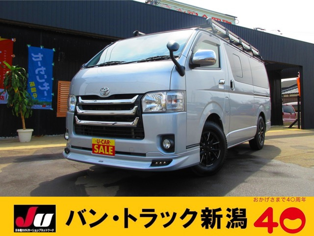 ハイエースバン 3.0 DX ロング GLパッケージ ディーゼル 4WD 