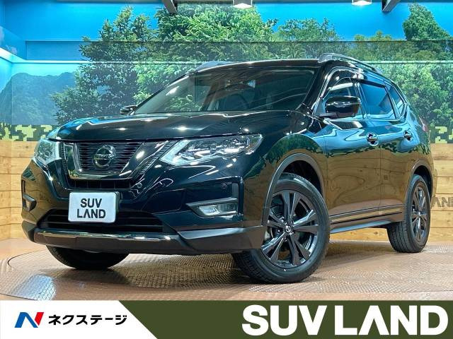 エクストレイル  20Xi Vセレクション