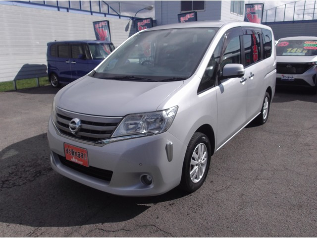 セレナ 2.0 20G 4WD 