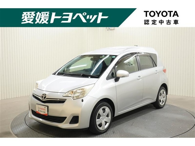 ラクティス 1.5 G ウェルキャブ 車いす仕様車スロープタイプ タイプI 助手席側リアシ...