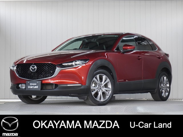 CX-30 2.0 20S プロアクティブ ツーリングセレクション 