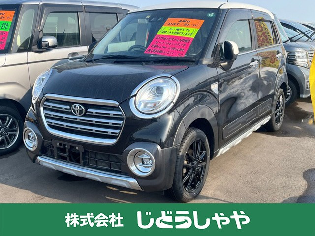 ピクシスジョイ C Gターボ SAIII プライムコレクション 4WD 
