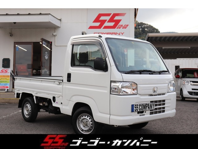 アクティトラック SDX 