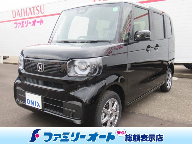 N-BOX  660 4WD