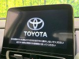 アクア 1.5 Z 