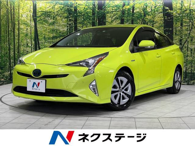 プリウス 1.8 A 