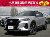 この度は当店の キックス をご覧頂き、誠に有難うございます!!スポーツ心を刺激するスタイル お早目のご連絡お待ちしております