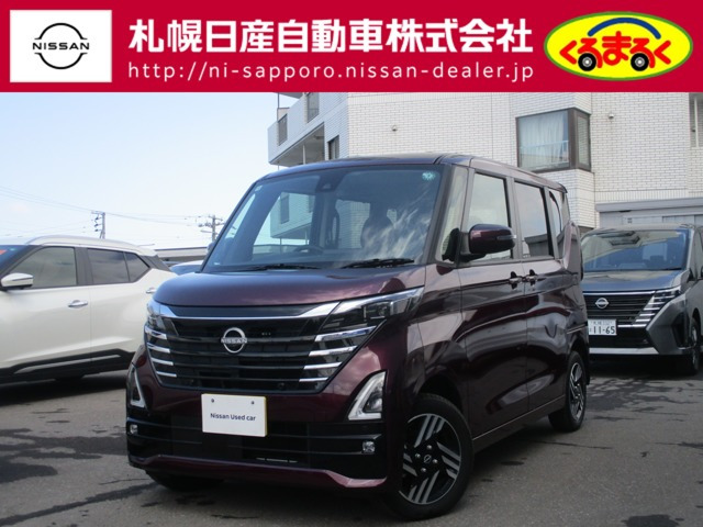 ルークス ハイウェイスターX プロパイロットエディション 4WD 