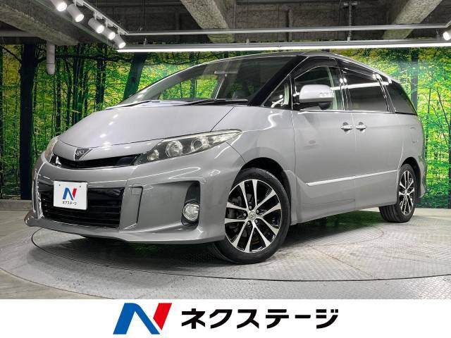エスティマ 2.4 アエラス プレミアム エディション 
