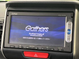N-BOX G SSパッケージ 特別仕様車