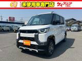当店では届出済未使用車を中心に長野県下最大級の200台を在庫しております!