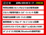 クラウンアスリート ハイブリッド 2.5 S 