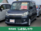 当社の車両は現車確認必須となっております。是非ご来店の上、ご覧くださいませ。