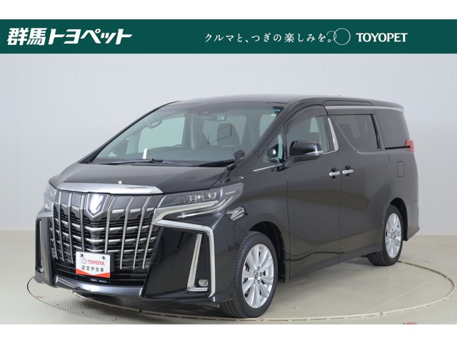 アルファード 2.5 S 