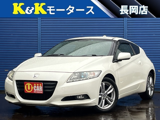 CR-Z 1.5 アルファ ナビ 地デジ クルコン パドルシフト