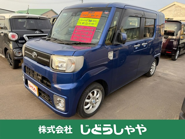 ピクシスメガ L SAII 4WD 