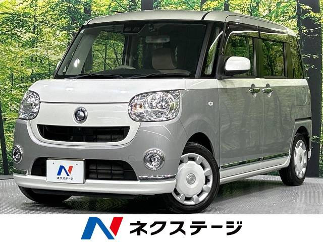ムーヴキャンバス X メイクアップ リミテッド SAIII 