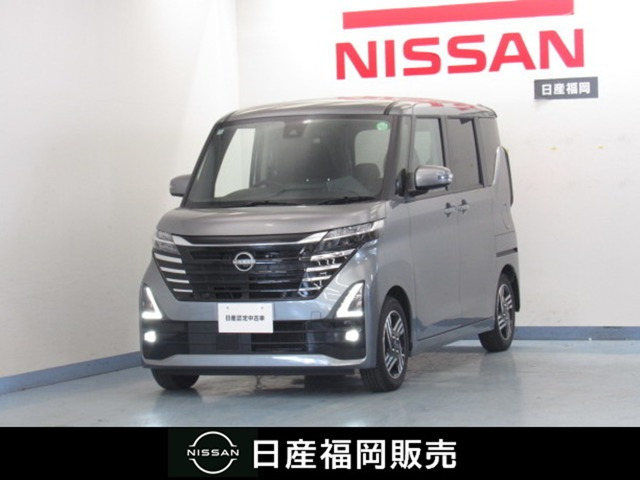 ルークス ハイウェイスター X